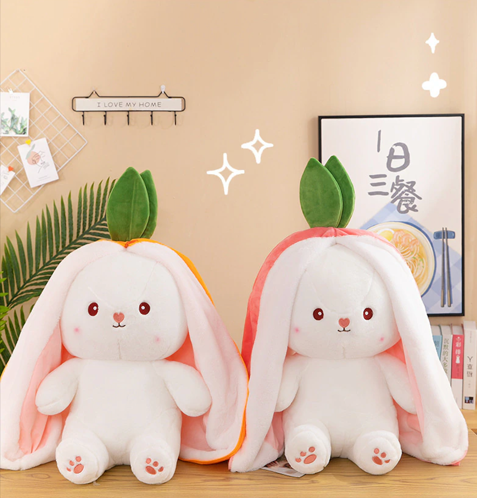 PlushieHop